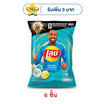 เลย์คลาสสิค รสซาวครีมและหัวหอม 69 กรัม