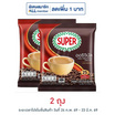 ซุปเปอร์ กาแฟ 3in1 ออริจินัล 425 กรัม (17 กรัม x 25 ซอง)