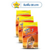 โอวัลติน เครื่องดื่มมอลต์สกัดชนิดผง สูตร 3 ขนาด 450 กรัม (แพ็ก 3 ถุง)