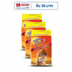 โอวัลติน เครื่องดื่มมอลต์สกัดชนิดผง สูตร 3 ขนาด 450 กรัม (แพ็ก 3 ถุง)