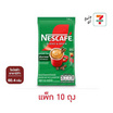 เนสกาแฟ 3in1 เบลนด์แอนด์บรู เอสเปรสโซ โรสต์ 60.4 กรัม (15.1 กรัม x 4 ซอง) แพ็ก 10 ถุง