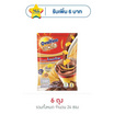 โอวัลติน โกลด์ เครื่องดื่มมอลต์สกัดชนิดผง แพ็ก 4 ซอง (แพ็ก 6 ถุง)