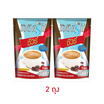 บิวติสริน ชัวร์ กาแฟ 3in1 105 กรัม (15 กรัม x 7 ซอง)