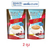 บิวติสริน ชัวร์ กาแฟ 3in1 105 กรัม (15 กรัม x 7 ซอง)