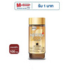 เนสกาแฟโกลด์เครมา ขวดแก้ว 100 กรัม เนสกาแฟโกลด์เครมา ขวดแก้ว 100 กรัม