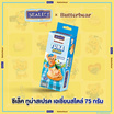 ซีเล็ค ทูน่าสเปรด+แครกเกอร์ เอเชี่ยนสไตล์ 75 กรัม (แพ็ก 4 ชิ้น)