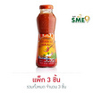 ซันซอส น้ำจิ้มสุกี้สูตรเข้มข้น 380 กรัม  (แพ็ก 3 ชิ้น)