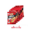 อองเทร่ แคบหมู รสดั้งเดิม 14 กรัม (แพ็ก 6 ชิ้น)