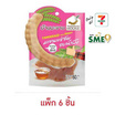 บ้านมะขาม มะขามยักษ์แช่อิ่มอบน้ำผึ้ง 60 กรัม (แพ็ก 6 ชิ้น)