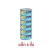 ซีเล็ค ทูน่าสลัดในมายองเนสไขมันต่ำ 95 กรัม  (แพ็ก 6 ชิ้น)