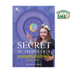 หนังสือ Secret Numerology เลขศาสตร์รหัสลับไคโร (ฉบับ 2020)