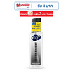 เอ็กซิทโคโลญแบล็คไนท์ดำ 100 มล. (แพ็ก 3 ชิ้น)