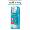 บิโอเรเอสเซ้นส์กันแดดยูวีอะควาริชวอเตอร์รี่ SPF50+ 15 กรัม