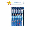 ซอลส์แปรงสีฟันแอคทีฟกัมแคร์ 1 แพ็ก (6ชิ้น)