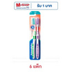 ไบโอเซฟตี้ แปรงสีฟันเฟล็กซ์ซี่แคร์ แพ็กคู่ (6 แพ็ก)