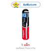คอลเกต แปรงสีฟัน สลิมซอฟท์ชาร์โคลสไปรัล (แพ็ก 6 ด้าม) คละสี