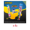 ซิสเท็มมา แปรงจัดฟันโอดี 1แพ็ก (6ชิ้น)