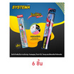 ซิสเท็มมา แปรงสีฟันซุปเปอร์สไปรัล 1แพ็ก (6ชิ้น)