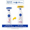 นีเวีย บอดี้โลชั่น เรเดียนท์แอนด์สมูท 350 มล.