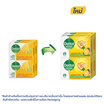 เดทตอล สบู่ แอนตี้แบคทีเรีย สูตรรีเฟรชชิ่ง 60 กรัม (แพ็ก 4 ก้อน)