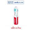 คอลเกต แปรงสีฟัน สลิมซอฟท์ดีพคลีน (แพ็ก 6 ด้าม) คละสี