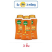 เดทตอลเจลอาบน้ำโกลด์สูตรคลาสสิคคลีน 250 มล.