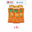 เดทตอลเจลอาบน้ำโกลด์สูตรคลาสสิคคลีน 250 มล.