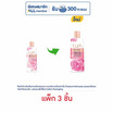 ลักส์ ครีมอาบน้ำ โรซี่ โกลว์ (ซอฟท์ โรส) 190 มล. (แพ็ก 3 ชิ้น)