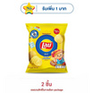 เลย์ร็อค รสมันฝรั่งแท้ 105 กรัม