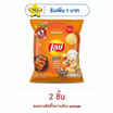 เลย์ร็อค รสบาร์บีคิว 105 กรัม