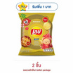 เลย์ร็อค รสหมึกย่างฮอตชิลลี่ 105 กรัม