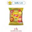 เลย์ร็อค รสหมึกย่างฮอตชิลลี่ 105 กรัม