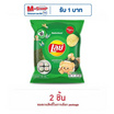 เลย์คลาสสิค รสโนริสาหร่าย 105 กรัม