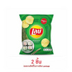 เลย์คลาสสิค รสโนริสาหร่าย 105 กรัม