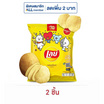 เลย์คลาสสิค รสมันฝรั่งแท้ 105 กรัม