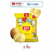 เลย์คลาสสิค รสมันฝรั่งแท้ 105 กรัม