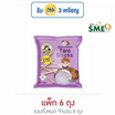 แม่นภา เผือกเบรคแตก 33 กรัม (แพ็ก 6 ชิ้น)