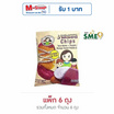 แม่นภา 3 มิกซ์เบรคแตก 30 กรัม (แพ็ก 6 ชิ้น)