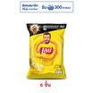 เลย์คลาสสิค รสมันฝรั่งแท้ 69 กรัม