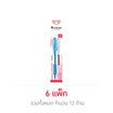 Quantum ปากกาลูกลื่น 007 HITZ 0.7 มม. ด้ามคละสี แพ็กคู่ (6 แพ็ก 12 ด้าม)