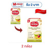 ซีรีแล็ค สูตรผลไม้รวม 200 กรัม