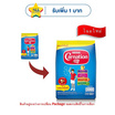 นมผงคาร์เนชั่น 1 พลัส สูตร3 รสน้ำผึ้ง 500 กรัม