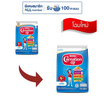 นมผงคาร์เนชั่น 1 พลัส สูตร3 รสจืด 500 กรัม