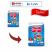 นมผงคาร์เนชั่น 1 พลัส สูตร3 รสจืด 500 กรัม
