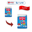 นมผงคาร์เนชั่น 1 พลัส สูตร3 รสจืด 500 กรัม