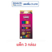 Master Art ดินสอสีไม้ 12 สี (แพ็ก 3 กล่อง)