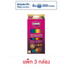 Master Art ดินสอสีไม้ 12 สี (แพ็ก 3 กล่อง)