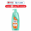 รีจอยส์ แชมพู ริช สมูท ผสานน้ำมันอาร์แกน เพื่อผมนุ่มลื่น 340 มล.