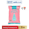 ฉัตรชมพู ข้าวเกรดคุณภาพ 5 กิโลกรัม