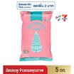 ฉัตรชมพู ข้าวเกรดคุณภาพ 5 กิโลกรัม